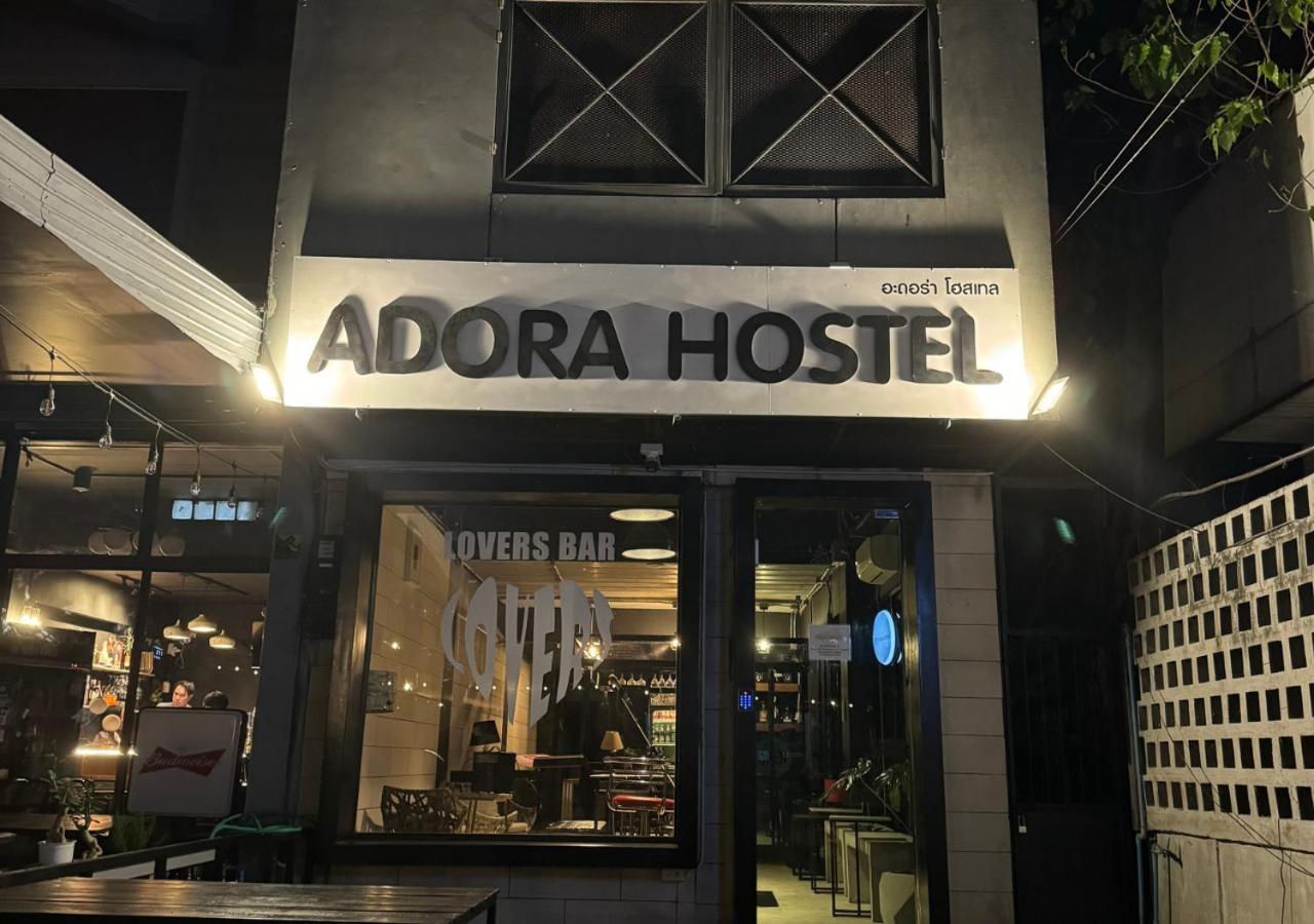 Adora Hostel 清邁 外观 照片